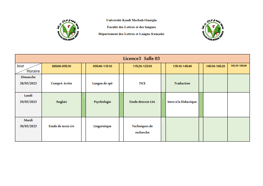 Examens de Remplacement 003